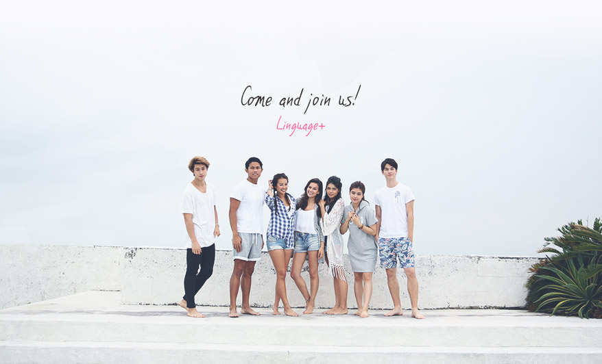 Come and join us! Linguage plus